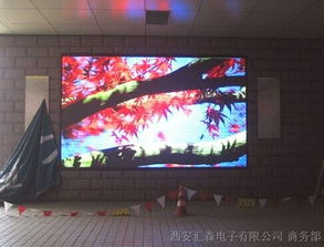 點(diǎn)亮生活之美 西安匯森電子全彩LED室內(nèi)顯示屏，光影藝術(shù)的創(chuàng)新實(shí)踐